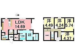 中古戸建　西伊敷6丁目
