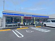 ローソン 西伊敷7丁目店 490m