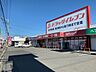 周辺：ドラッグイレブン 吉野店・営業時間 9:00～23:00・ヘアサロン併設 10:00～19:00・キャン★ドゥ取り扱い。・駐車場有り 2400m