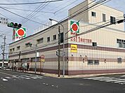 タイヨー 伊敷団地店営業時間　1階 9:30～23:00　2階 9:30～20:00・seria有り・駐車場有り・ATM（鹿児島信用金庫）有り 700m
