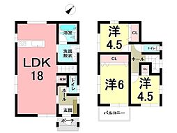 新築戸建　西伊敷4丁目