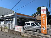 吉野郵便局・郵便窓口9:00～17:00・貯金窓口9:00～16:00・保険窓口9:00～16:00・ATM9:00～19:00(土日祝 9:00～17:00)・駐車場8台 950m