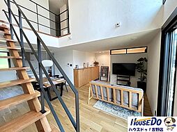 リビング/ダイニングの画像