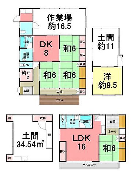 間取り