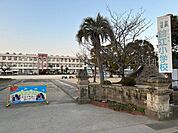 錦江小学校児童数は約226名、教員数は約17名です。（令和7年4月） 1400m