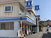 ローソン 鹿児島玉里団地店ローソン 鹿児島玉里団地店 450m