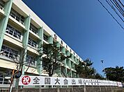 鹿児島商業高等学校 550m