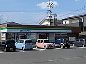 ファミリーマート 花棚店 450m