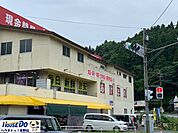 あけぼの 吉田インター前店・営業時間9:00～20:00・駐車場有り 750m