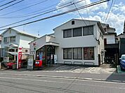 西郷団地郵便局 850m