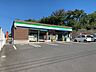 周辺：ファミリーマート 吉野小前店 1000m