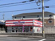 サーティワンアイスクリーム 鹿児島吉野店・営業時間10:00～22:00・クレープ取り扱い有・駐車場有り。 480m