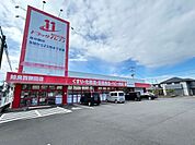 ドラッグイレブン 姶良西餅田店・営業時間9:00～23:00 830m