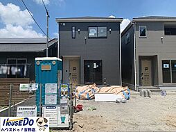 新築戸建 城山2丁目 第5-1号棟