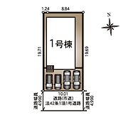 並列で4台駐車可能です♪