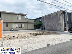 新築戸建 西坂元町 第2