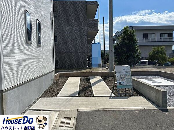 駐車場を拡大表示