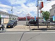 マルシゲ大和新庄店 460m