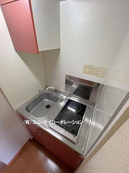 サニーウェル 110｜東京都多摩市和田(賃貸アパート1K・1階・23.71㎡)の写真 その15
