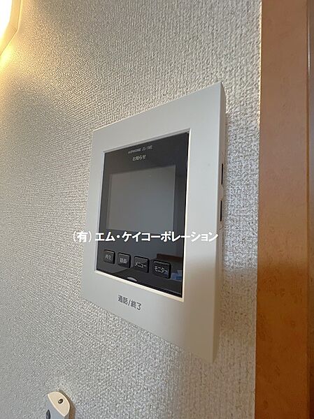 サニーウェル 205｜東京都多摩市和田(賃貸アパート1K・2階・26.08㎡)の写真 その14