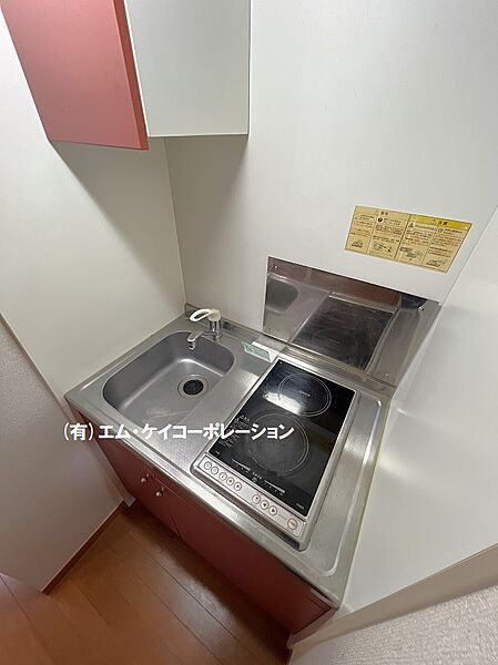 サニーウェル 107｜東京都多摩市和田(賃貸アパート1K・1階・23.71㎡)の写真 その16