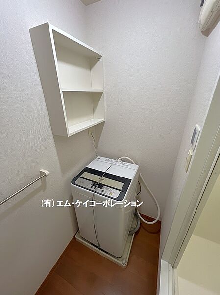 サニーウェル 107｜東京都多摩市和田(賃貸アパート1K・1階・23.71㎡)の写真 その20