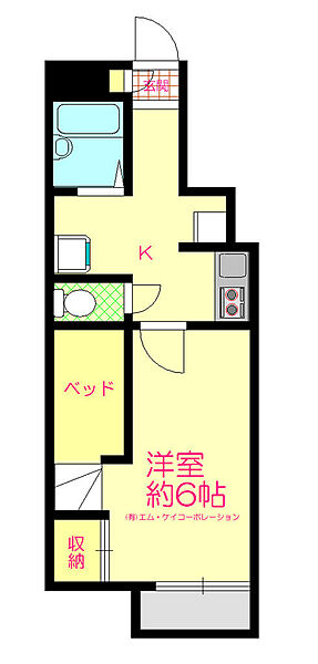 サニーウェル 106｜東京都多摩市和田(賃貸アパート1K・1階・23.71㎡)の写真 その2