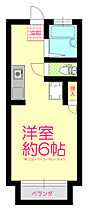 ローゼタナカ 205 ｜ 東京都八王子市堀之内２丁目24-3（賃貸アパート1K・2階・19.87㎡） その2