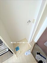 Kビレッジ2 207 ｜ 東京都八王子市下柚木２丁目30-1（賃貸アパート1R・2階・19.87㎡） その22