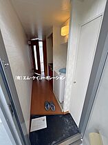 プレミアムバリューコート 205 ｜ 東京都八王子市片倉町629-18（賃貸マンション1K・2階・19.78㎡） その30