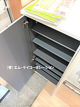 サンマルク大塚 203 ｜ 東京都八王子市大塚289-32（賃貸アパート1K・2階・19.38㎡） その27