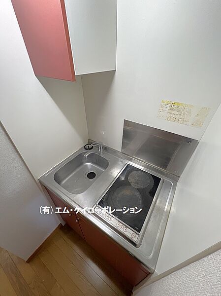 サニーウェル 101｜東京都多摩市和田(賃貸アパート1K・1階・23.71㎡)の写真 その16