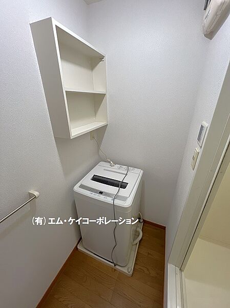 サニーウェル 101｜東京都多摩市和田(賃貸アパート1K・1階・23.71㎡)の写真 その20