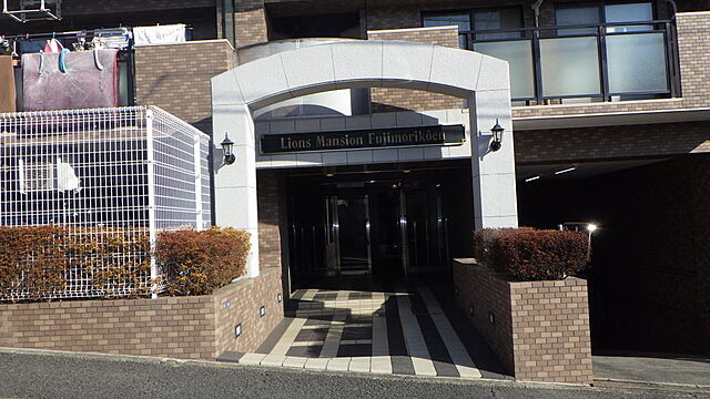 その他 ライオンズマンション富士森公園 1階/１階