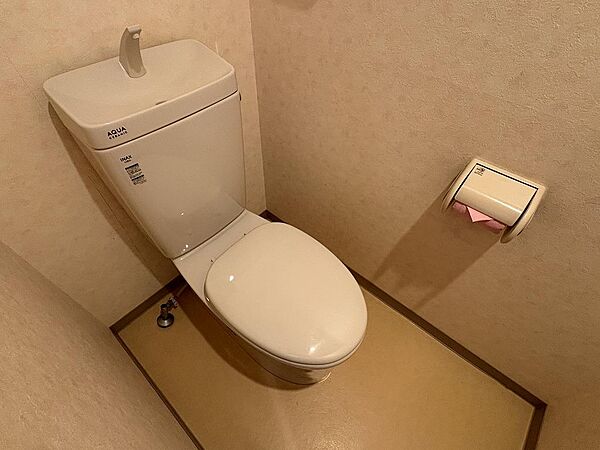 トイレを拡大表示