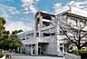 周辺：横浜市立さつきが丘小学校まで550m