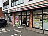周辺：セブンイレブン　横浜しらとり台店まで400m