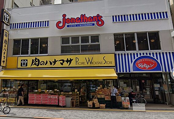 肉のハナマサ新...