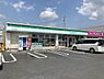 周辺：ファミリーマート石巻大街道西店　約500m