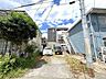 外観：土地写真