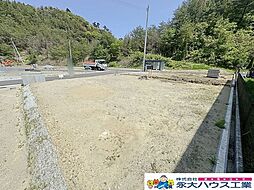 松森3期　建築条件なし