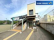 東照宮駅(JR東日本 仙山線) 徒歩8分。 570m