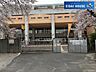 周辺：仙台市立広瀬小学校 徒歩9分。 690m