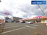 周辺：やまや若林西店 徒歩43分。 3380m