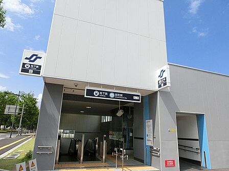 卸町駅(仙台市交通局 東西線) 徒歩4分。 300m