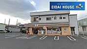 セブンイレブン仙台折立店 徒歩16分。 1240m