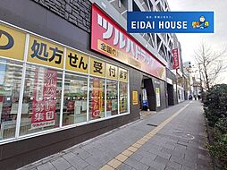 周辺施設の画像