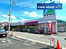 周辺：ヤマザワあさひ町店 徒歩4分。 280m