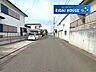 その他：前面道路