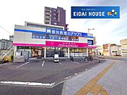 イオンエクスプレス仙台八幡店 徒歩10分。 760m